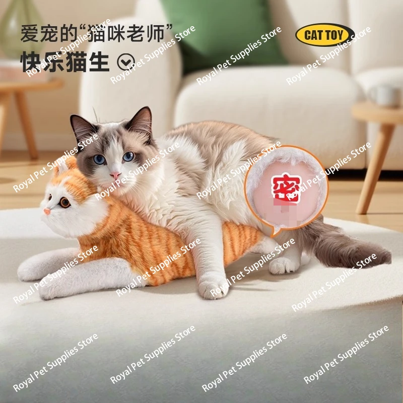Male Cat Estrus Simulation Doll Cartoon Cats Relieve Stress and Sleep Together Pet Sexual Partner Toys Pet Toys