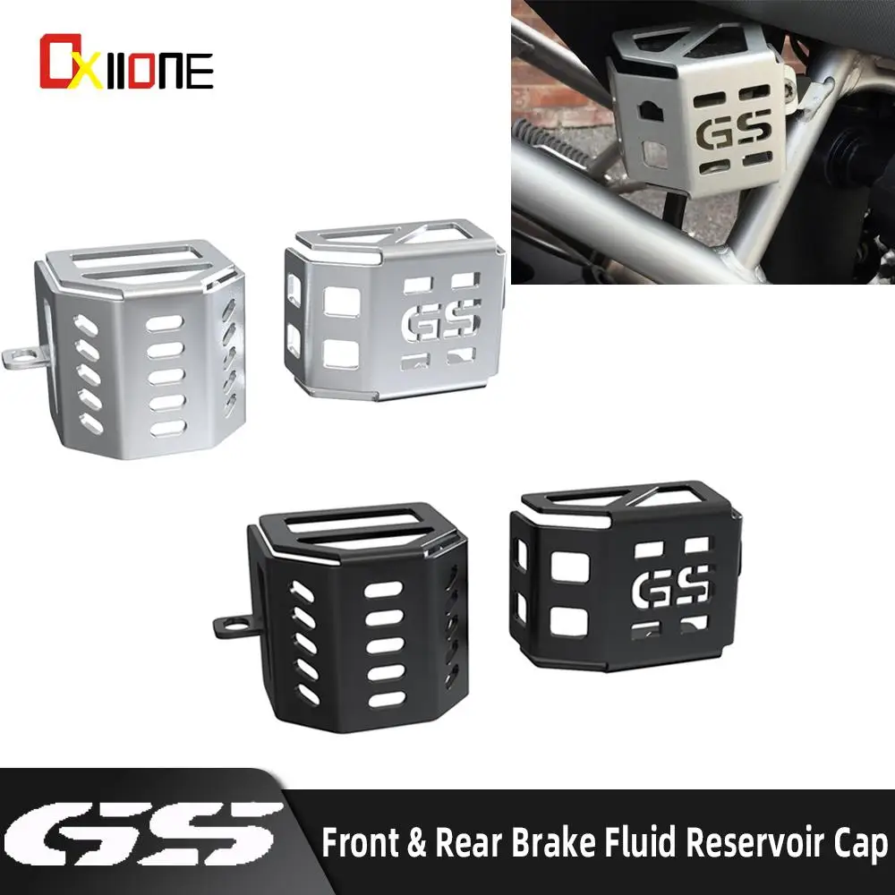 For BMW R1200GS R 1200 GS 1200GS 2004- 2012 2011 2010 2009 Motorcycle Accessories Front Rear Brake Fluid Reservoir Cap Guard Set
