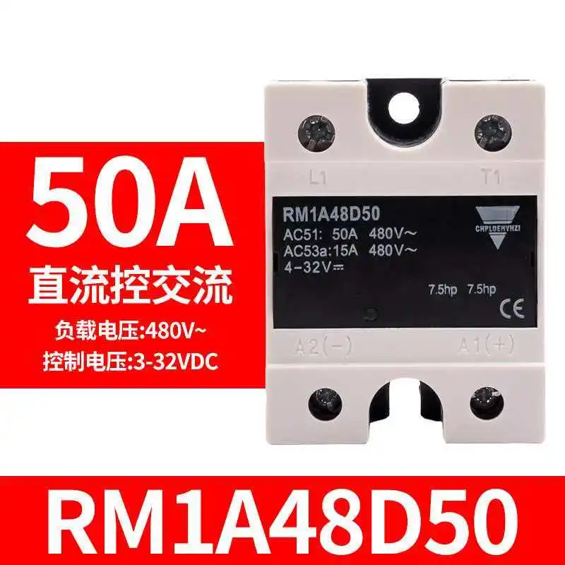 

RM1A40D50 Solid State Relay 48D75 48D50 40D25E RS1A40D40E Replacement for GaoLe S18