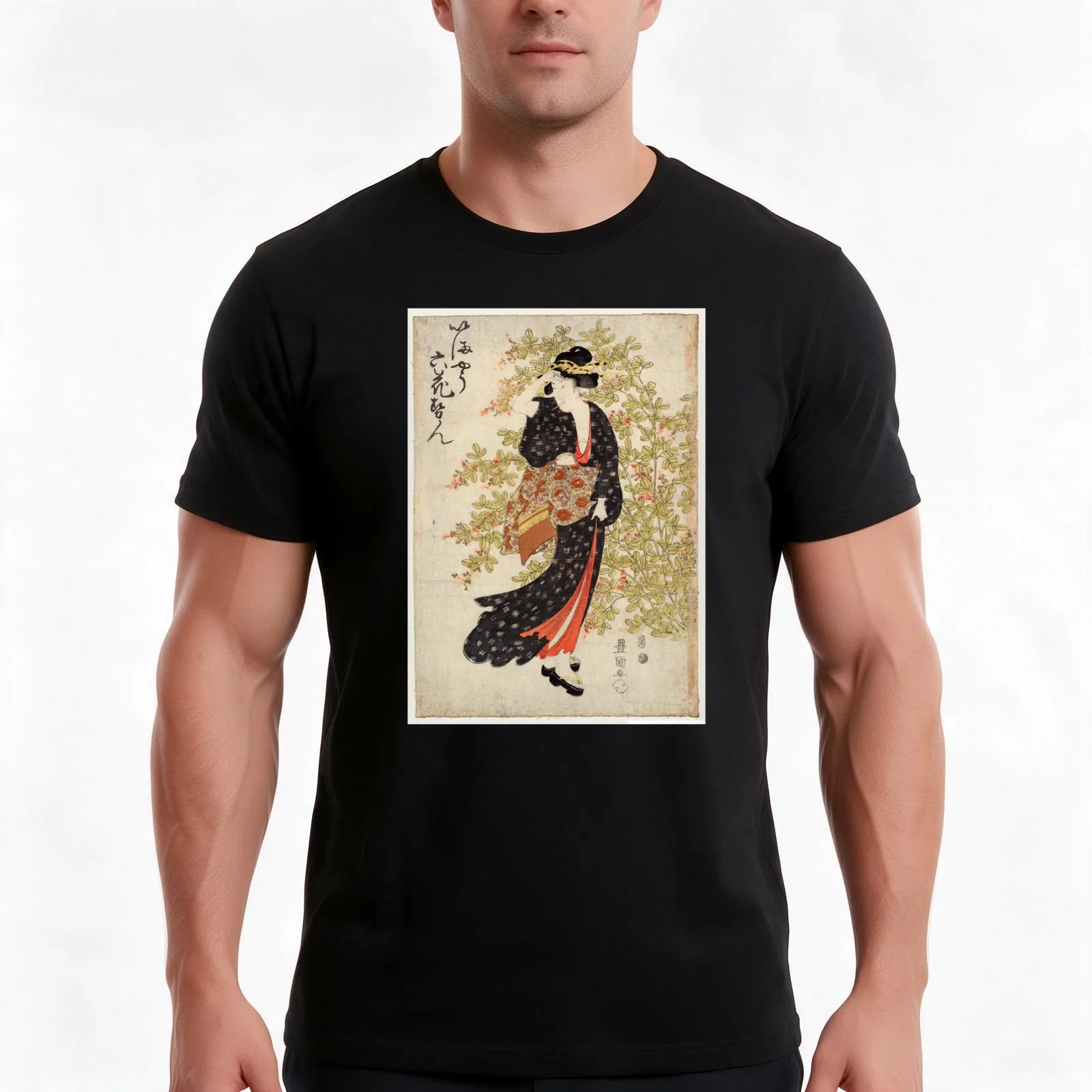 Hagi (Restored Japanese Artwork) Men T Shirt cotton t shirt pack