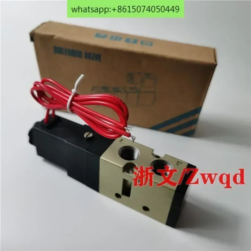 صمام الملف اللولبي YSVF3130 AC220V DC24V صمام اتجاهي ثنائي الموقف بخمسة اتجاهات