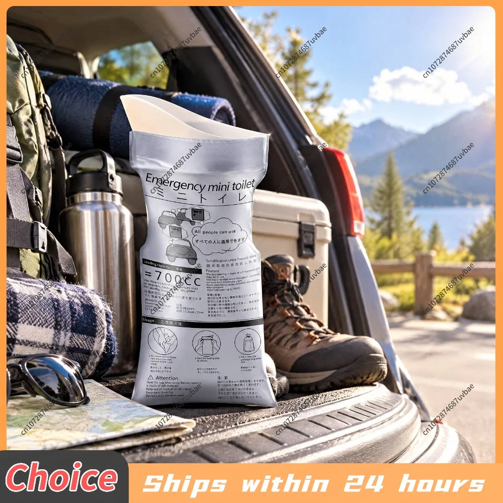 Car Emergency Cotton Fabric Urinal Bag (700ml) Portable Emergency Mini Toilet Leak-Proof Odorless for Trip/Camping/Traffic Jam