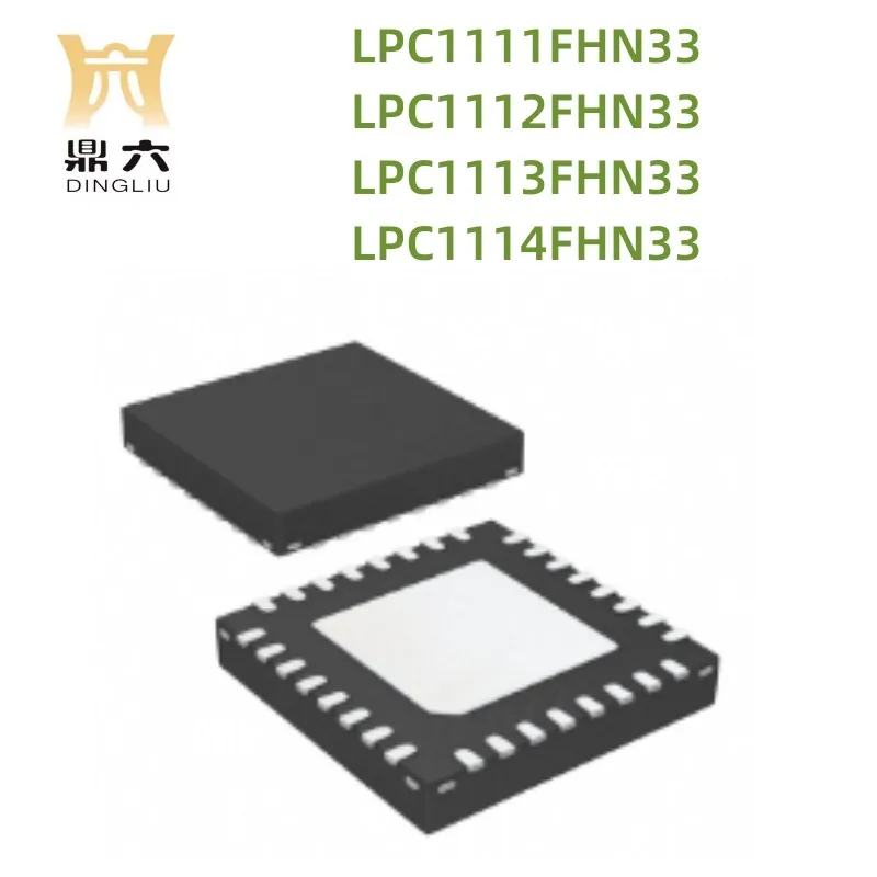 LPC1111FHN33 LPC1112FHN33 LPC1113FHN33 LPC1114FHN33 Microcontroller IC 32-Bit 32HVQFN