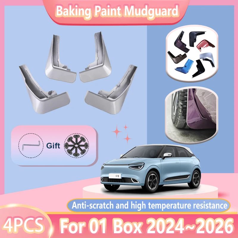 

Car Baking Paint Fender For Dongfeng Nammi 01 Box 2024 2025 2026 Front Rear Mudflaps Wheel Mud Flap Guards Mudguard Accessories