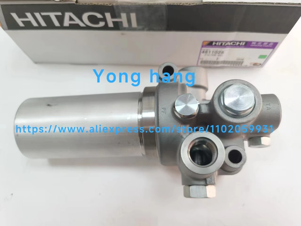 Hitachi Excavator Fittings ZAX60/70/ZAX120/ZAX200/ZAX240 Pilot Filter Element Assembly 4611025