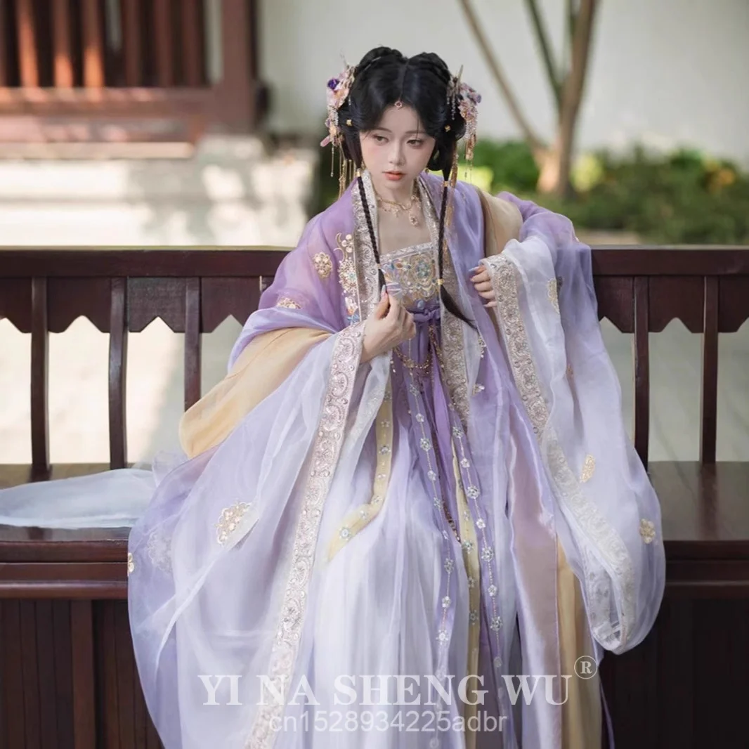 

Women In Hanfu New Tang Style Noble Consort Chest-High Skirt Embroidered Large Sleeve Cape Daily Super Fairy Set