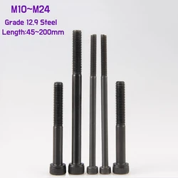 M10M12M14M16M18M20M22M24 Black Grade 12.9 Steel Lengthened Hexagon Hex Socket Cap Head Screw DIN912 Partial thread Allen Bolt
