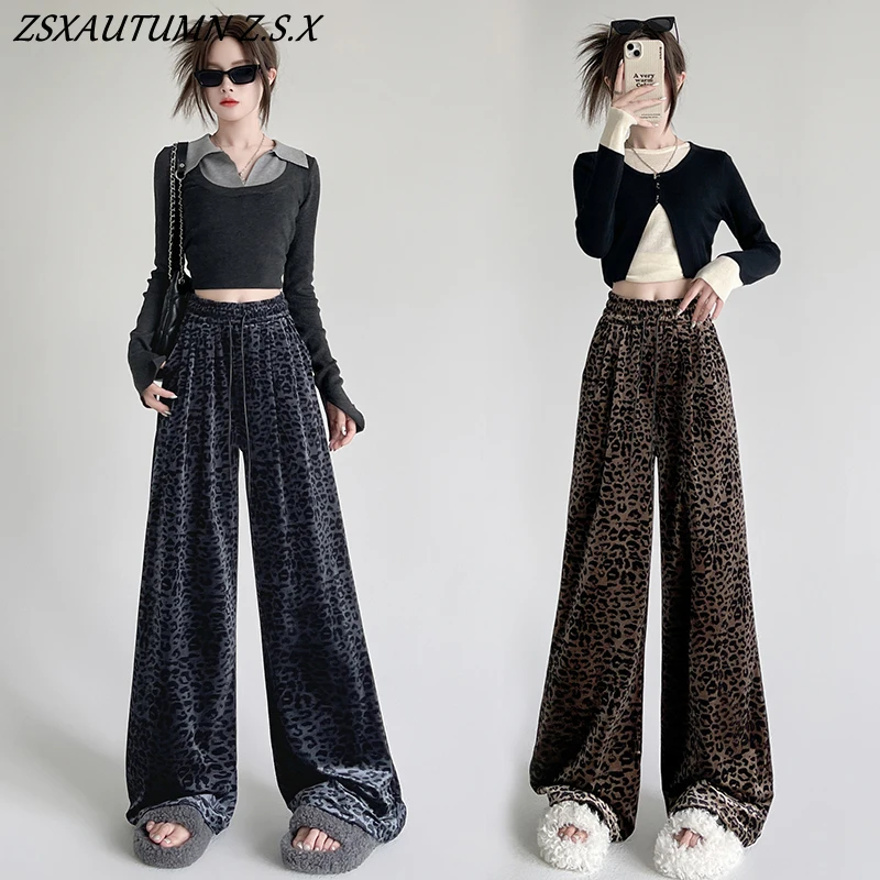 Leopard Print American Fashion Wide Leg Pants Women High Waisted Casual Pants Loose Autumn Trousers Female Streetwear