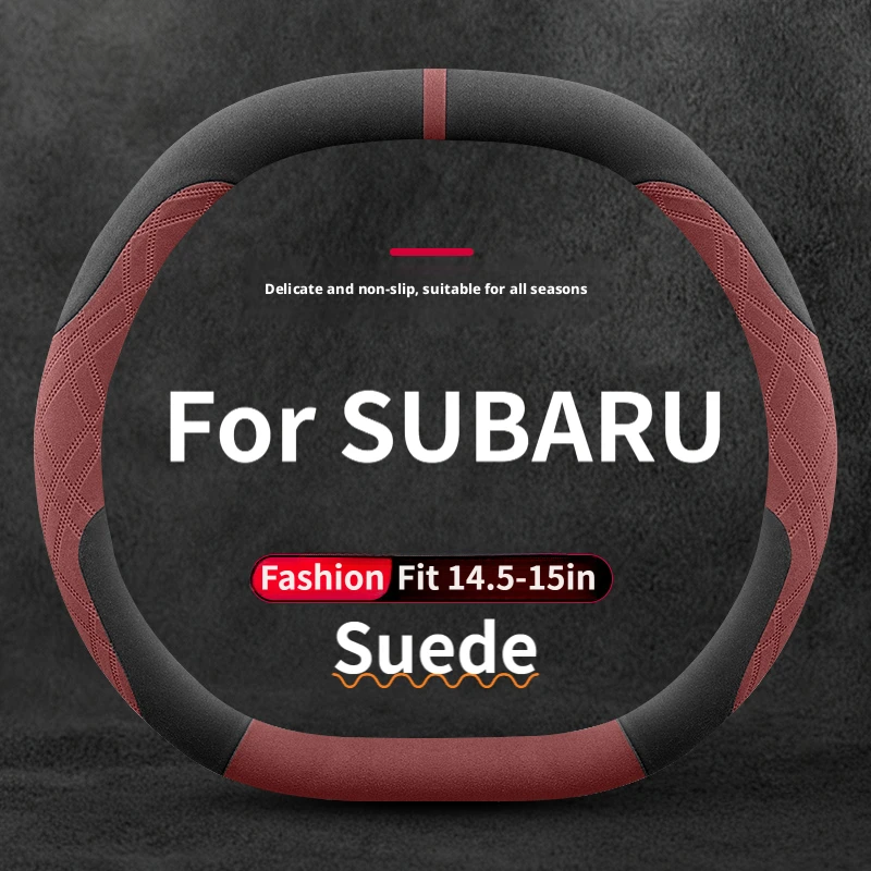 Suede Sport Aftermarket Dual-D Steering Wheel Cover for Subaru Outback Ascent Forester Legacy WRX Levorg Auto Decor