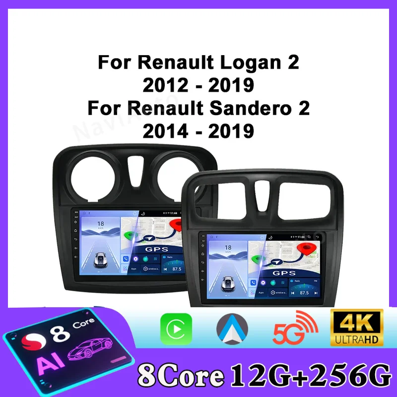 For Renault Logan 2 Sandero 2014 - 2019 Car Radio Android Automotive Multimedia Player GPS Navigation Carplay Screen Auto Stereo