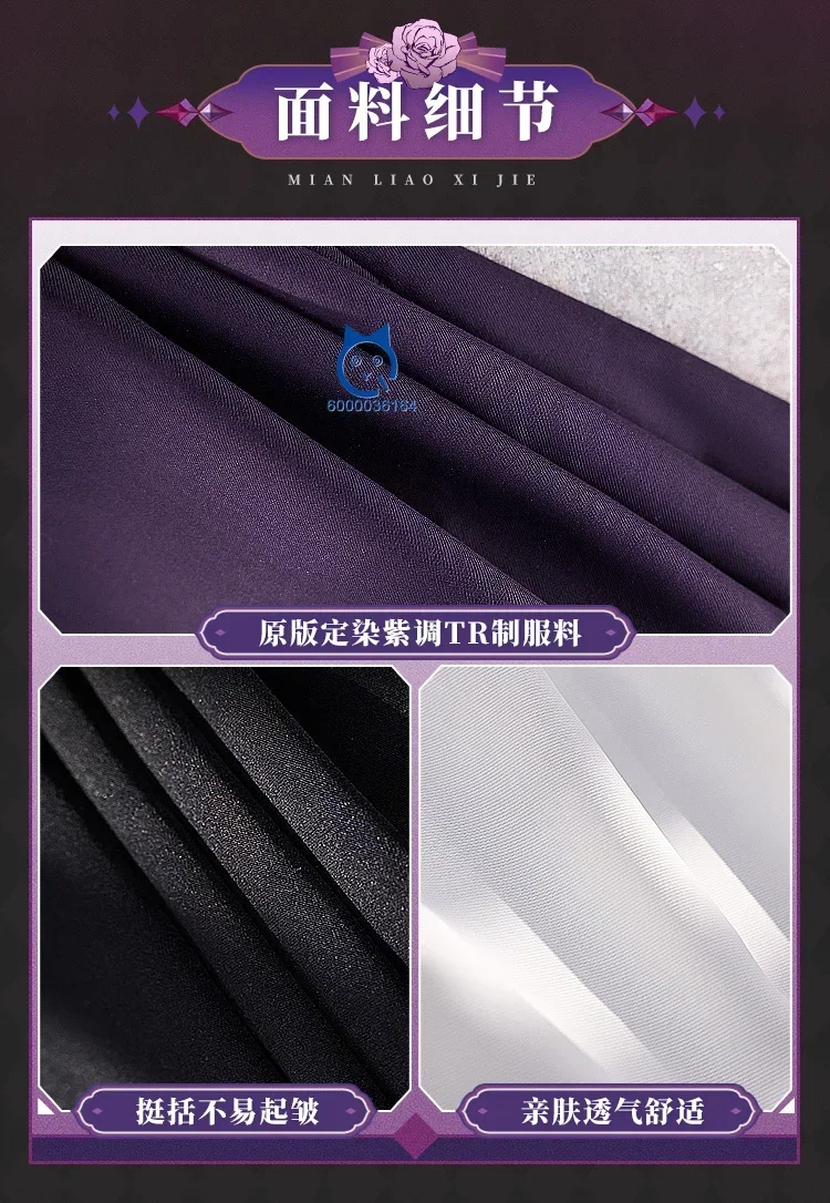 CosplayIn Stock 고모리 유이 핫 세일 코스프레 의상 액세서리 할로윈 크리스마스 축제 카니발 유니폼 파티 Comic Con An