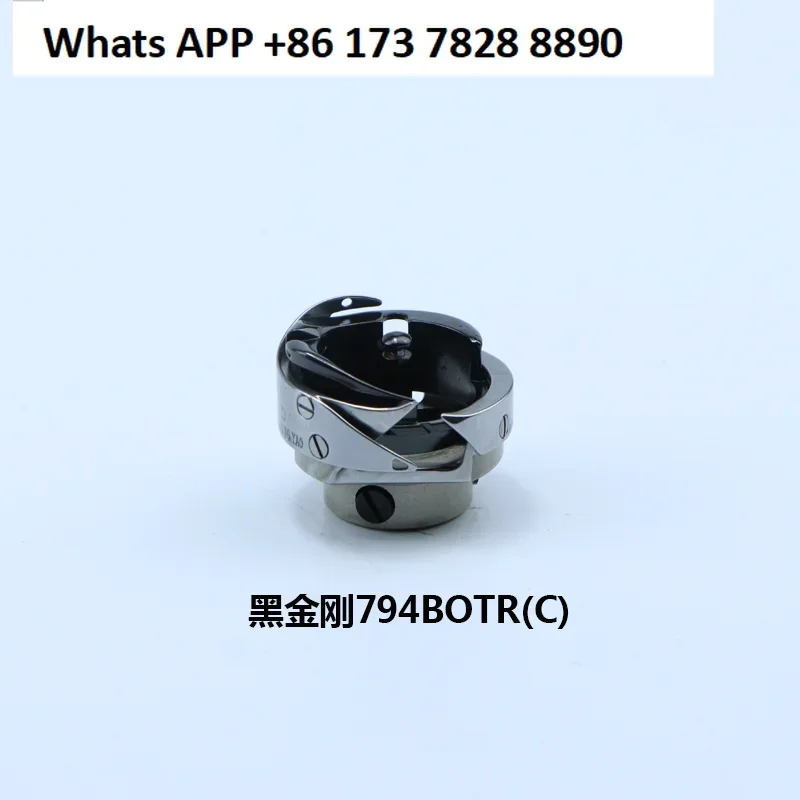 computer flat car 7.94BOTR (C) thick material thin material silk light automatic line cutting black diamond shuttle bed