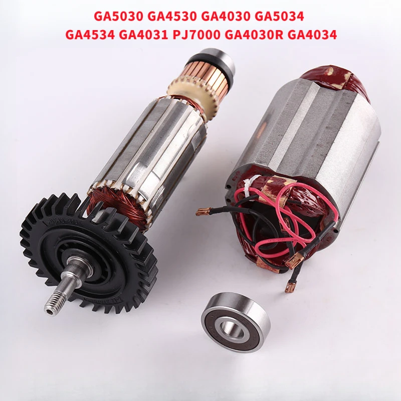 

Ротор переменного тока 220-240 В для Makita GA5030 GA4530 GA4030 GA5034 GA4534 GA4031 PJ7000 GA4030R GA4034 Аксессуары для кутовой шлифовальной машины