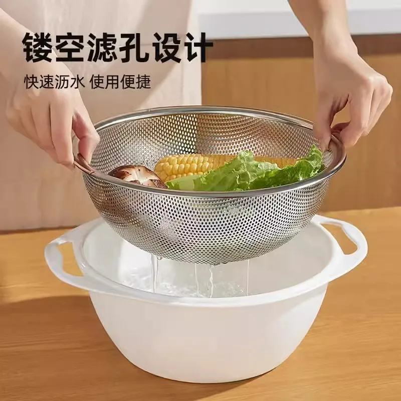 304 stainless steel drain basket dish basin double-layer vegetable basket kitchen household drain basin rice washing screen