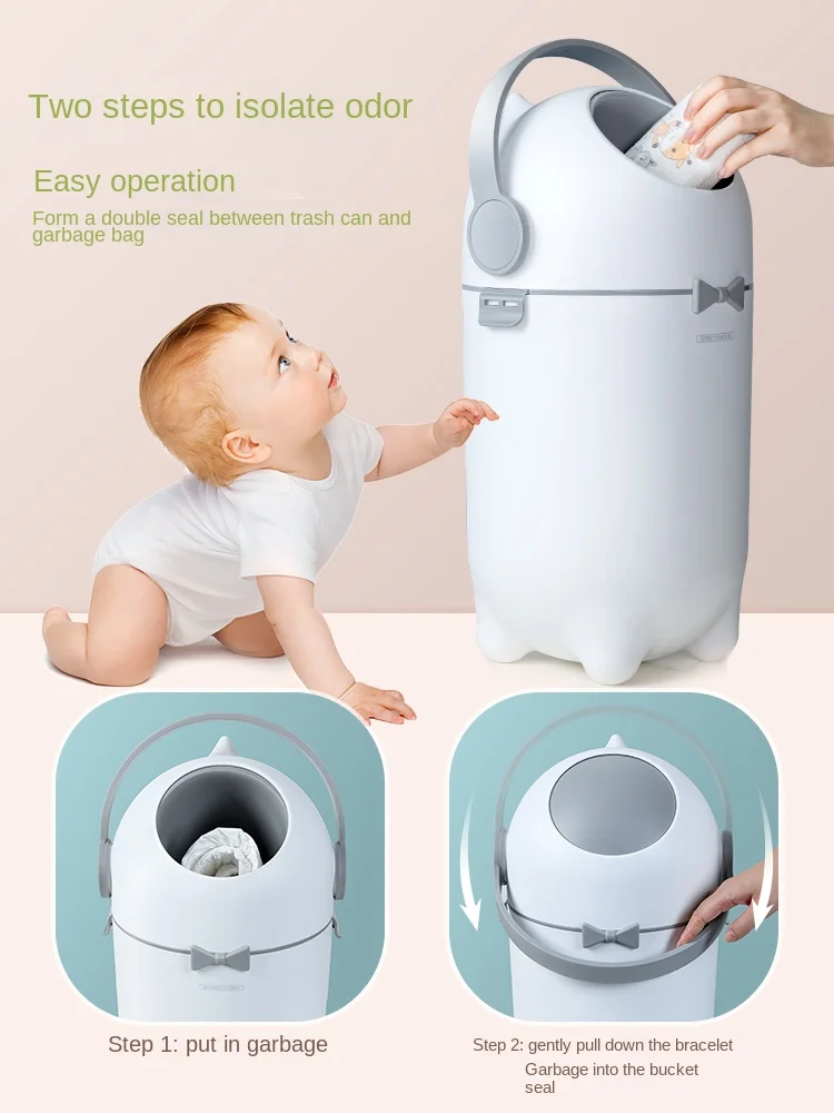 Trash Can Household Large Bedroom Sealed Deodorant Baby Bucket with Lid Baby\'s Diaper Storage Container