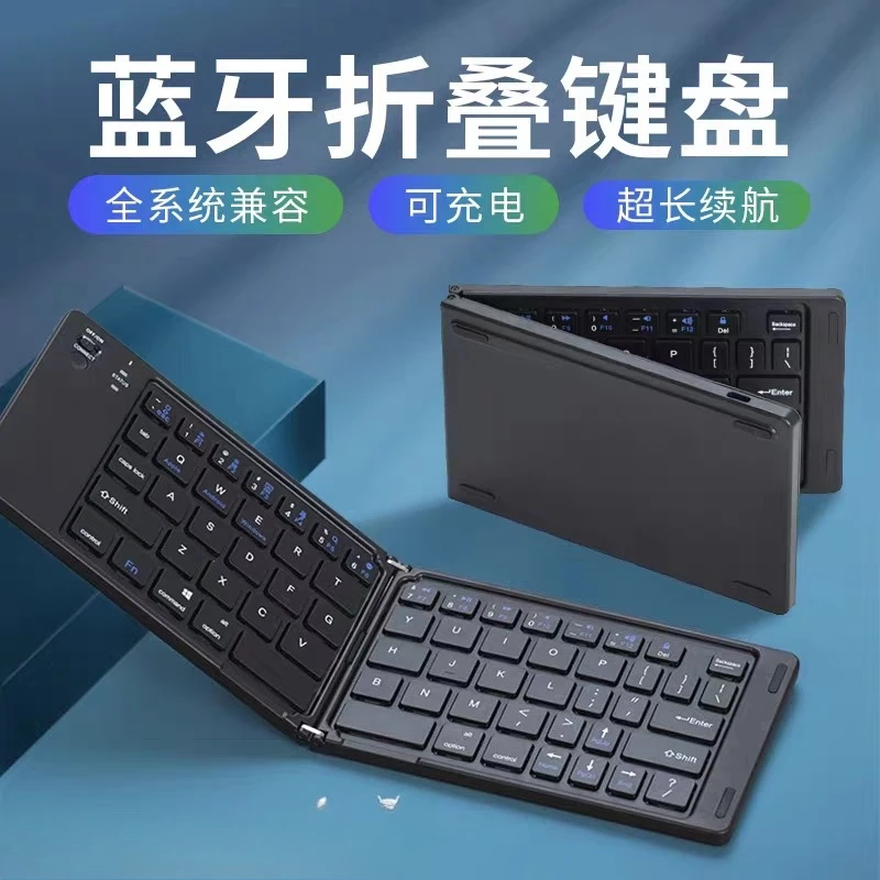 Foldable Bluetooth Keyboard for TabletsWireless for Phones  Laptops Lightweight Universal Office Keyboard forWomenFactoryDirect