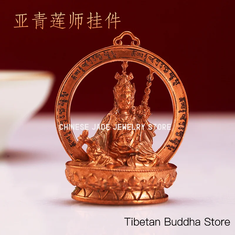 Tibetan-style Padmasambhava statue made of Nepalese red copper, finely crafted for worship on the Buddhist altar in the living r