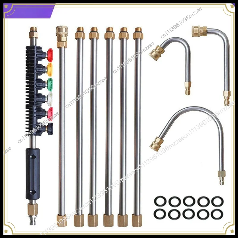 High Pressure Water Gun Stainless Steel Eaves Gutter Cleaning Rod Ten Pack of 1/4 Inch Cleaning Rod 4000psi