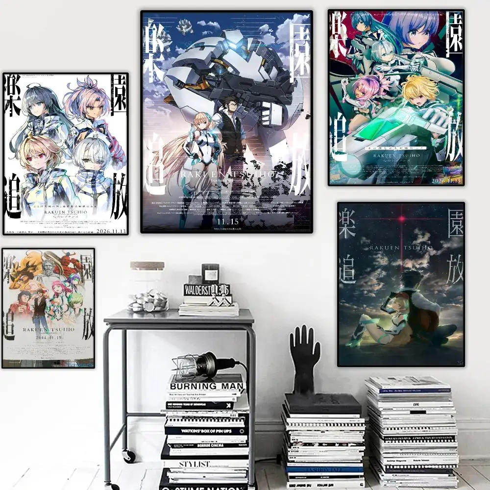 Expelled From Paradise Resonance Painting Calligraphy Wall Art HD Canvas Oil Painting Posters Prints Home Bedroom Decor Gift