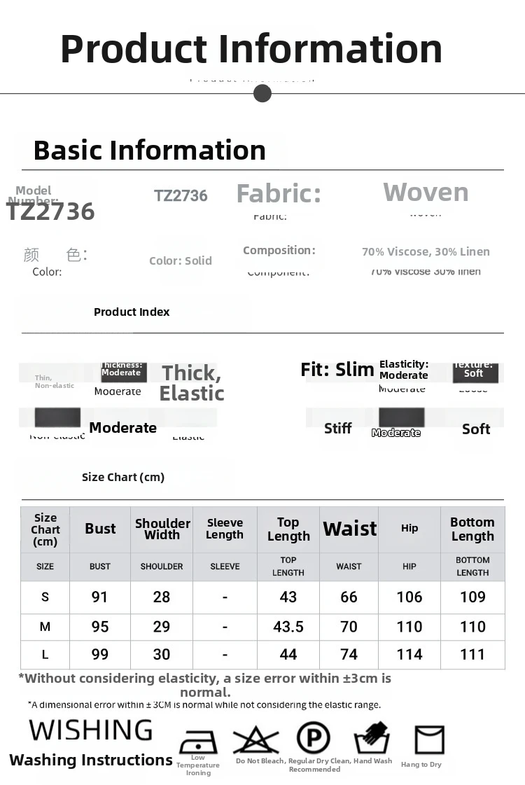 Set da due pezzi in cotone e lino da donna, gilet in tinta unita, pantaloni divisi, abito casual in stile europeo americano primavera estate