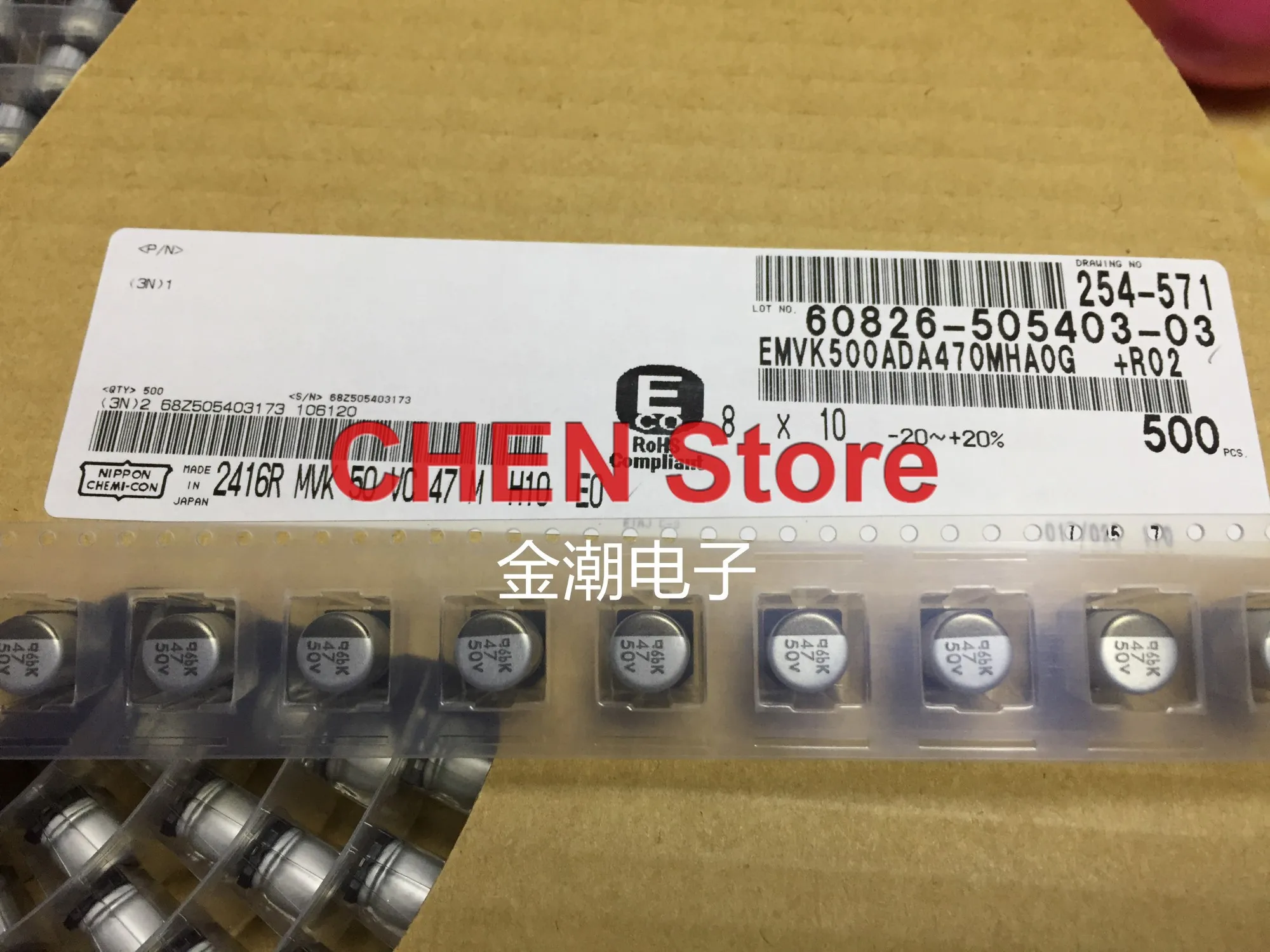 50PCS/100PCS NIPPON MVK 50V47UF 8X10MM SMD aluminum electrolytic capacitor 47UF 50V NCC patch electrolysis