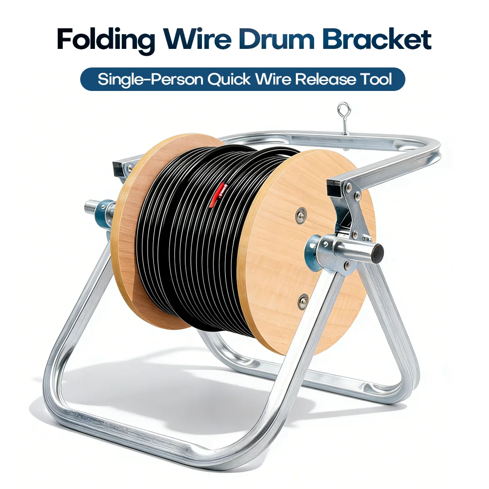 折りたたみ式クイックワイヤーラック、金属ケーブルリールラック、電気技師の工芸品、絡み防止、光ファイバーおよびネットワークケーブルの修理用