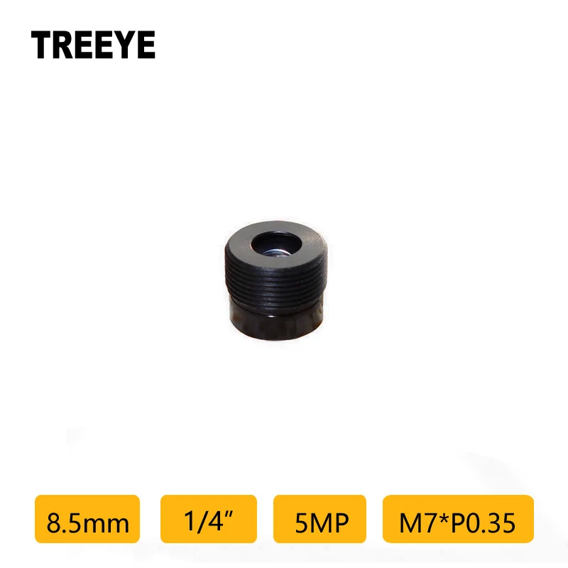 

HD 5,0-мегапиксельный объектив M7 8,5 мм 1/4 "F2,4 650 нм 850 нм 940 нм Объектив сканера QR Распознавание лиц Контроль доступа Объектив видеонаблюдения