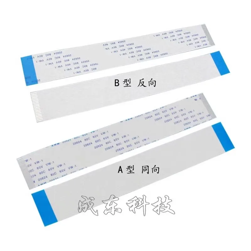 Ffc Fpc Flat Ribbon…