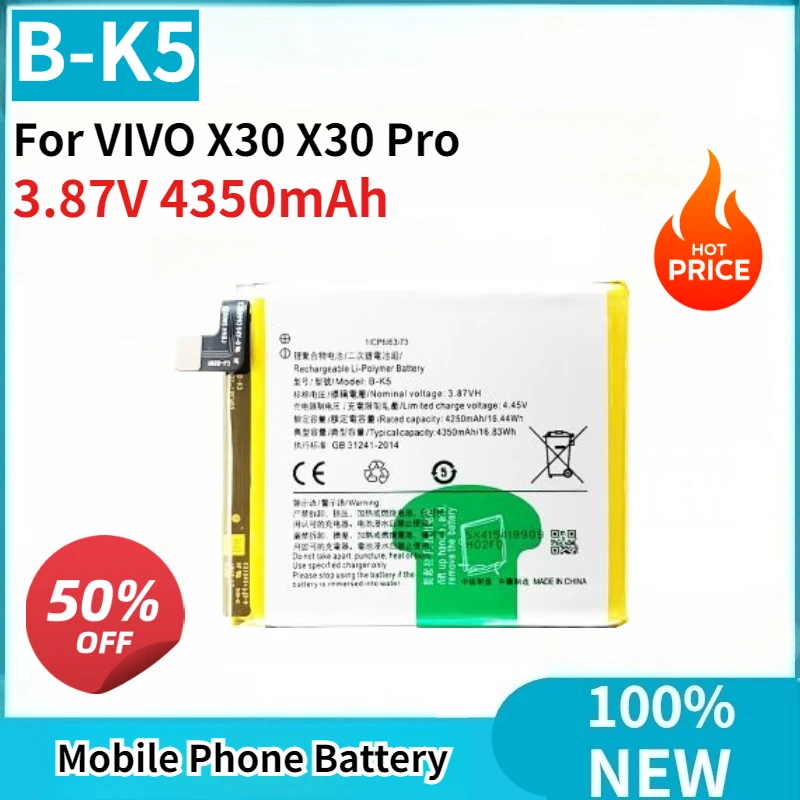 

Brand New B-K5 3.87V 4350mAh Replaceable Battery High Quality for VIVO X30 X30 Pro SmartPhone Batteries
