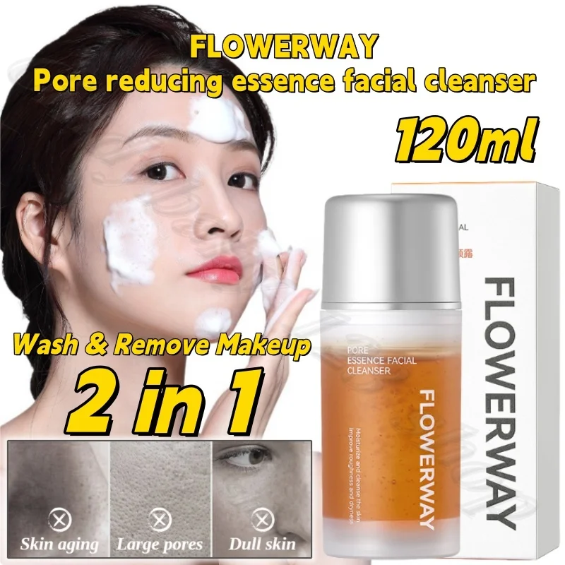 FLOWERWAY Pore reducing essence facial cleanser deep cleansing oil control moisturizing face makeup remover 2 in 1 120ml
