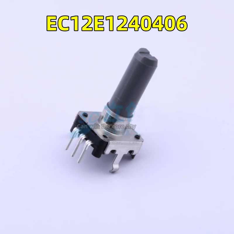 5 PCS / LOT Japan ALPS Alpine EC12E1240406 encoder 12 positioning 12 pulse shaft length 15MM spot