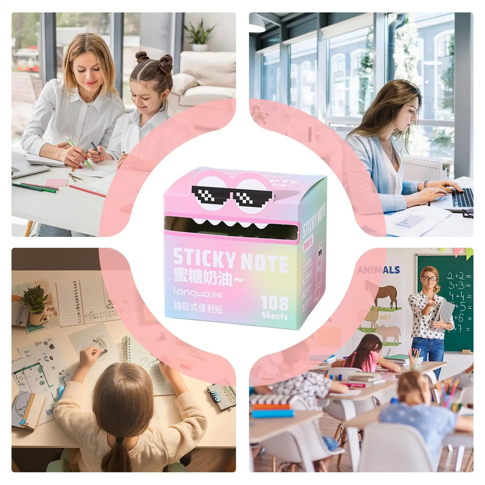 付箋学生粘着パッドカラフルな付箋メモノート学校教室計画研究大学オフィスホームアカデミック