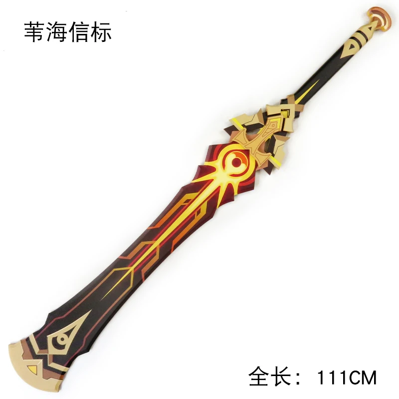 Dehya Genshin Impact  Sword Props Cosplay Props  Weapons for Halloween Christmas Party