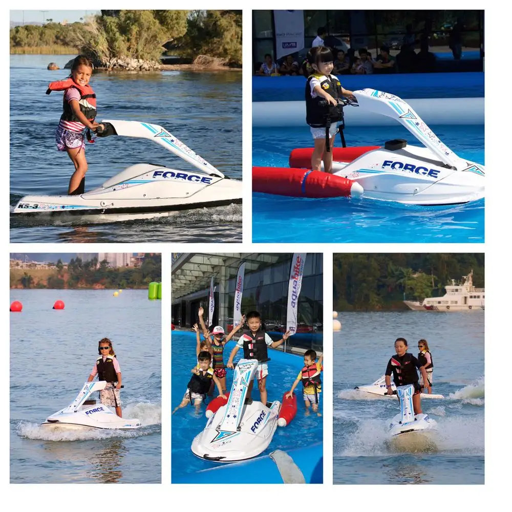 제트스키 어린이용 보트 페달 보트 전기 보트
