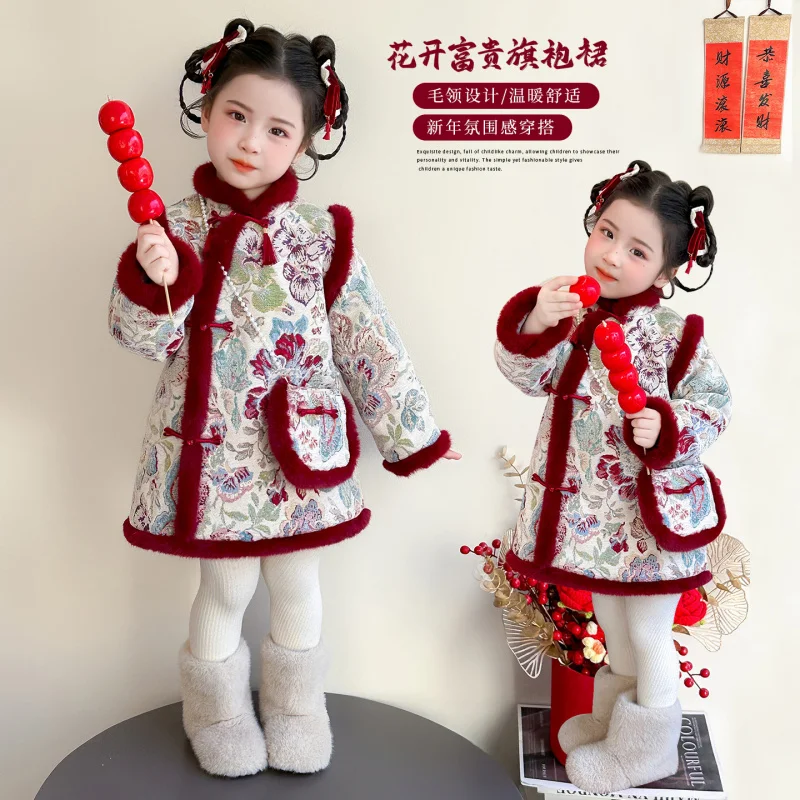 

Новое модное детское платье-ципао в национальном стиле для девочек: «Цветущее Процветание» – Новогоднее платье