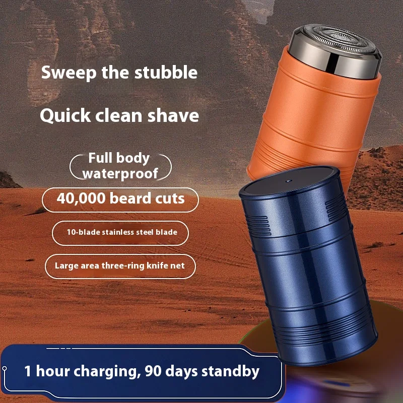 

Electric shaver MINI small steel cannon, beard killer star waterproof home appliance, BG-181 can be fully washed and portable