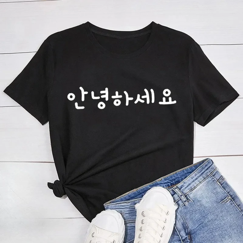 HELLO Korean Hangul Word Print Tee Women's Fashion Harajuku Round Neck Short Sleeve Tee Kawaii Style Cute Women High Quality Tee