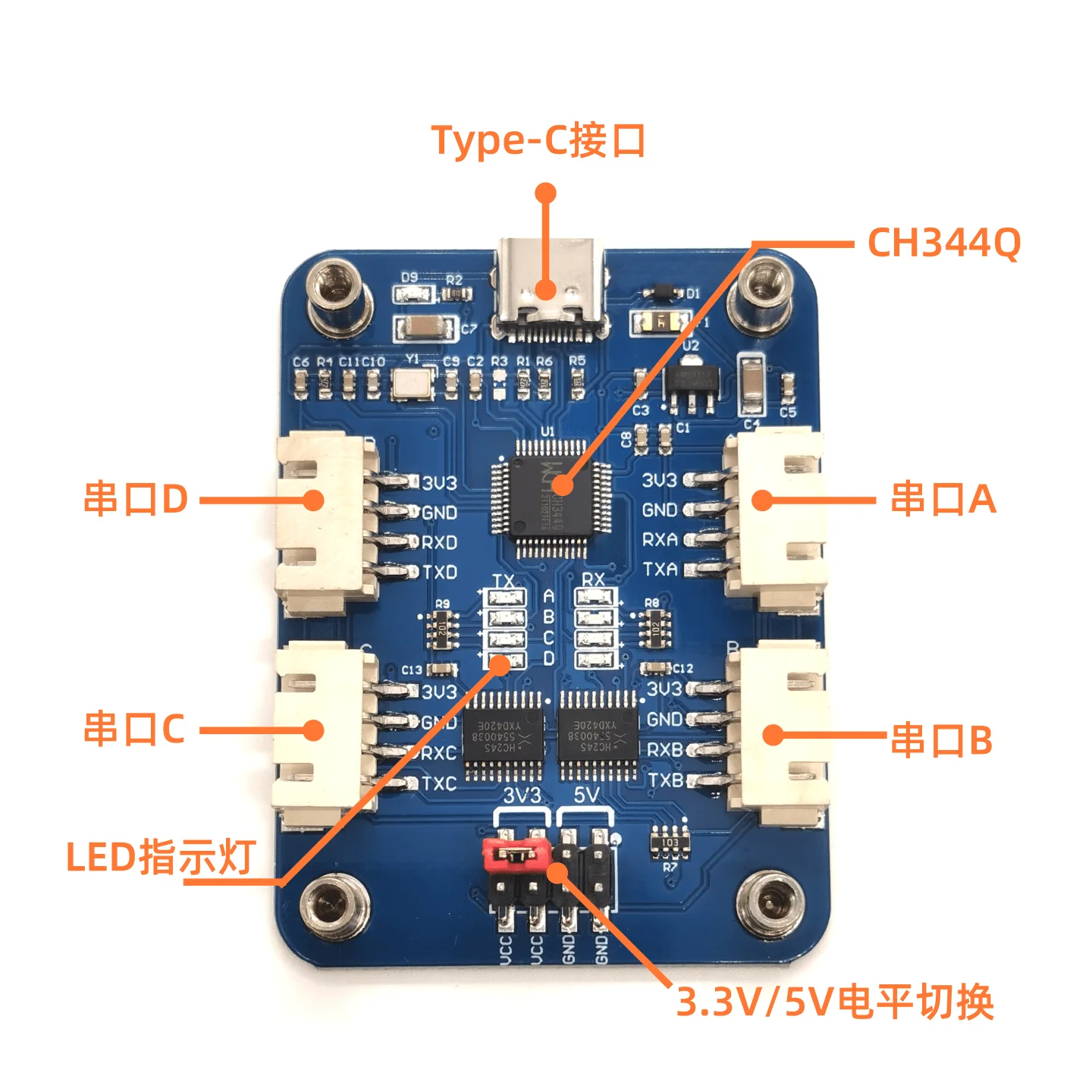 USB to TTL Multi-channel/four-way/serial Port Expansion Module TyepC to TTL High-speed CH344 Chip EKU04