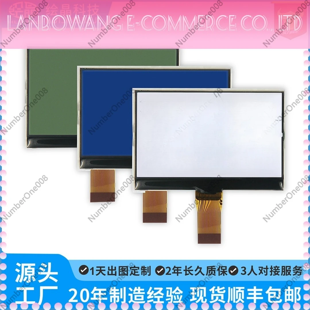 2.69 Inch 256128 Dot Matrix LCD Display Module Blue Gray Screen Optional SPI Serial Port Portable Screen