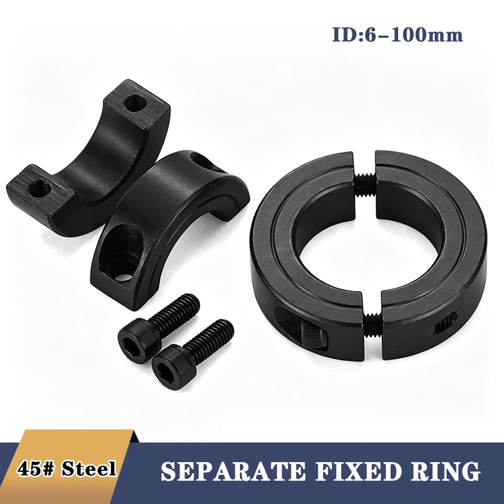 45# Steel Separated Fixed Ring Optical Axis Locating Ring Bearing Sleeve Limiting Ring Backstop Clamping Locking M3/M4/M5/M6-M10
