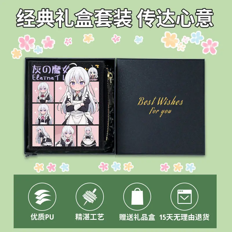 الساحرة Jouney أنيمي Peipheal النار زيبي طوي متعدد الوظائف للجنسين طالب متعدد فتحة بطانة محفظة جلدية Cad