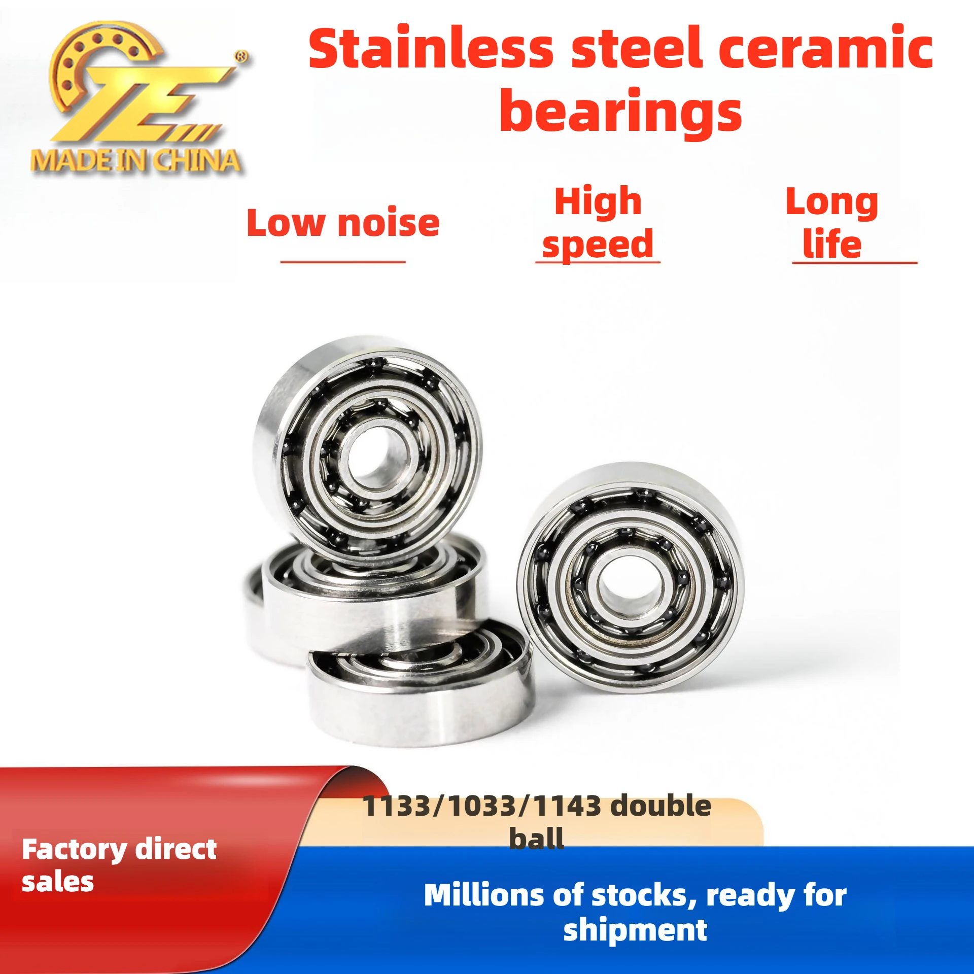 Double ring stainless steel ceramic bearing water drop wheel fishing wheel 1133/1033/1143 double ball high speed and durability