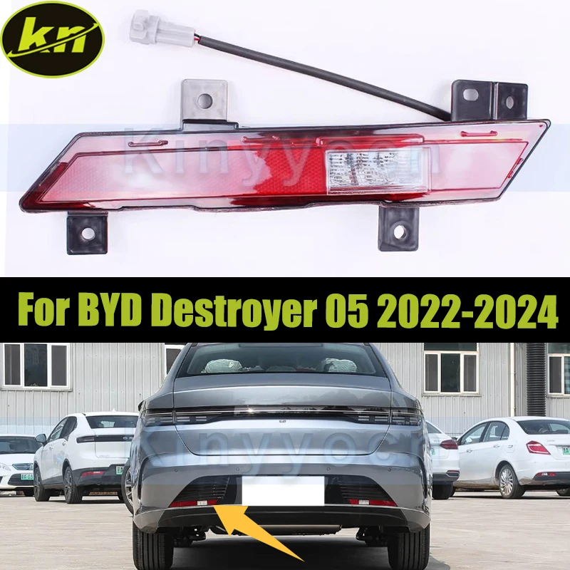 

Car Rear Bumper Light Brake Lamp For BYD Destroyer 05 2022 2023 2024 Rear Fog Light Reflector Light Turn Signal Lamp
