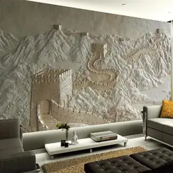 Wellyu-Papier peint photo 3D personnalisé, peinture murale, relief de la grande muraille, fond de télévision chinoise, salon
