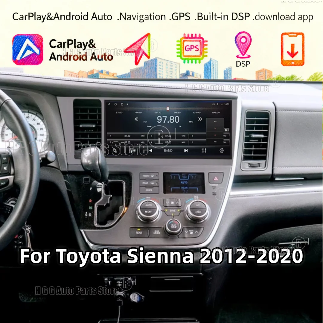 QR Android 14 Navi Device For Toyota Sienna 2012-2020 Car Radio 12.3