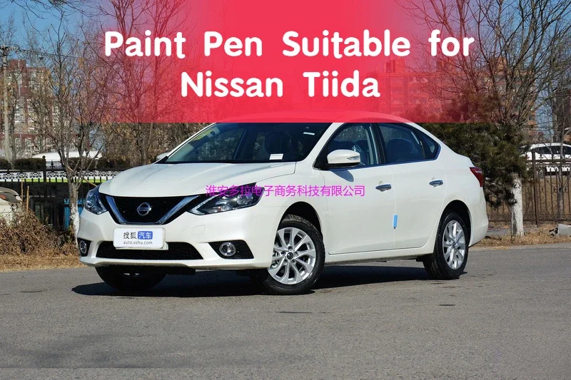 Paint Pen Suitable for Nissan Tiida Paint Fixer Cool Purple Dreamy Silver Jasper Black Scratch Repair Mark Removal Spray Paint C