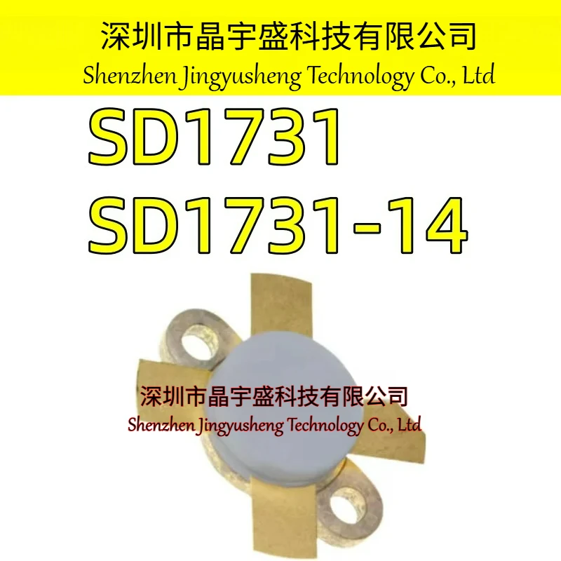 New Original SD1731 SD1731-14 { 50V-110V 20A 30MHz }