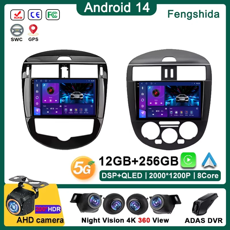 

Android 14 2K Screen CarPlay Radio For NISSAN PULSAR C13 HATCHBACK 2013 - 2018 Auto Radio Multimedia Player Stereo Head Unit