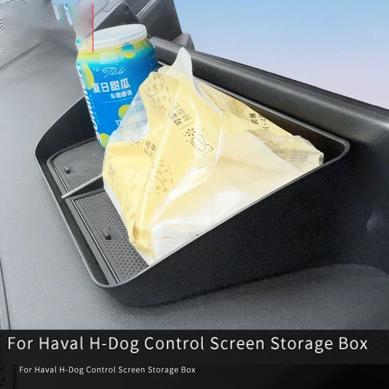 

For Haval H-DOG navigation rear storage box, central control ETC dedicated bracket, interior storage box