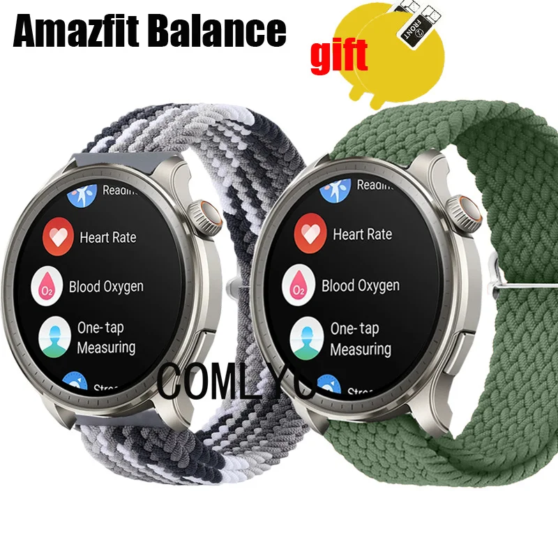 For Amazfit Balance watch Strap Band Nylon Belt Adjustable Soft Breathable Wristband Smartwatch Screen Protector Film